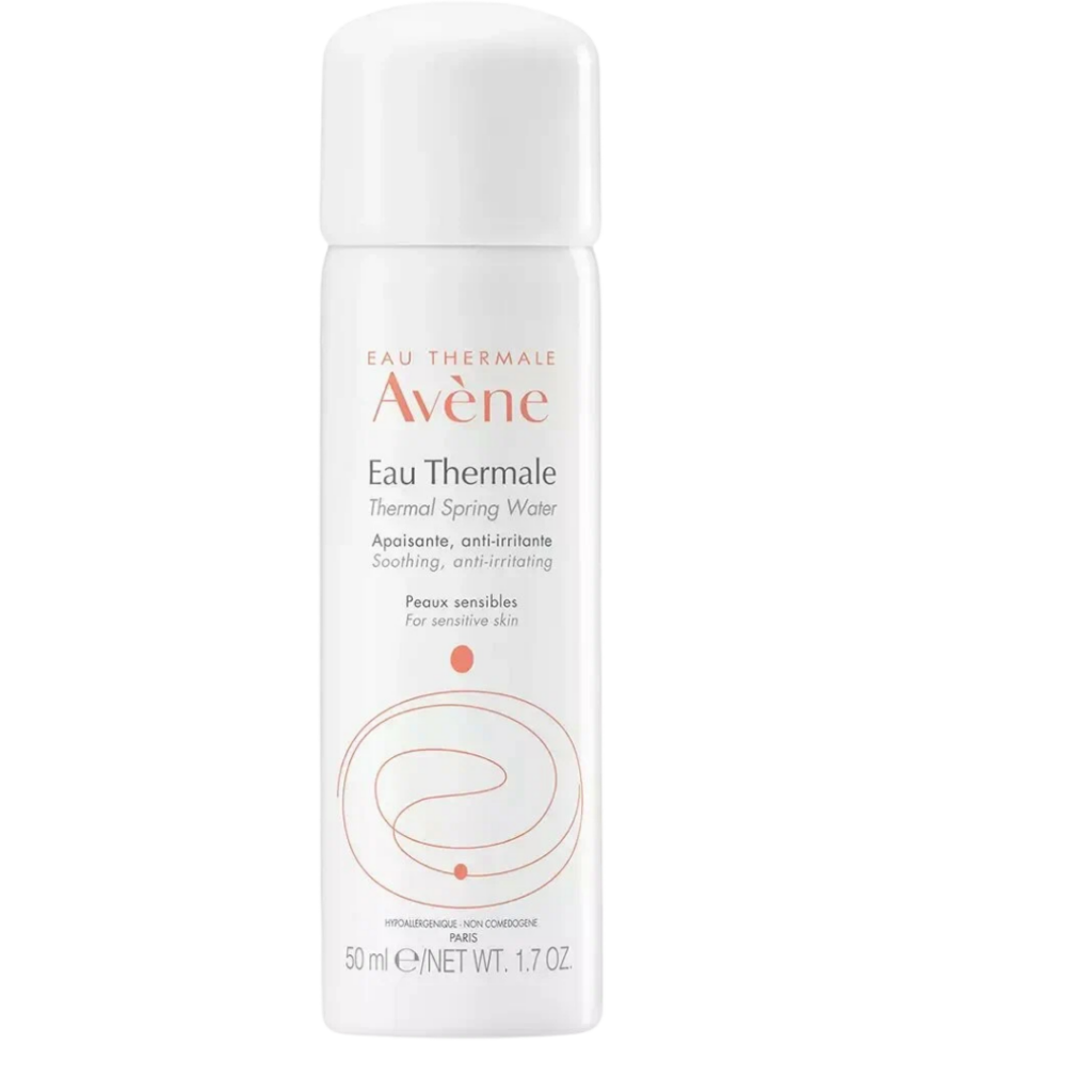 AVÈNE COFFRET HYALURON ACTIV B3 SÉRUM 30ML + EAU THERMALE 50ML + VITAMINE Cg 10ML OFFERTS — 4